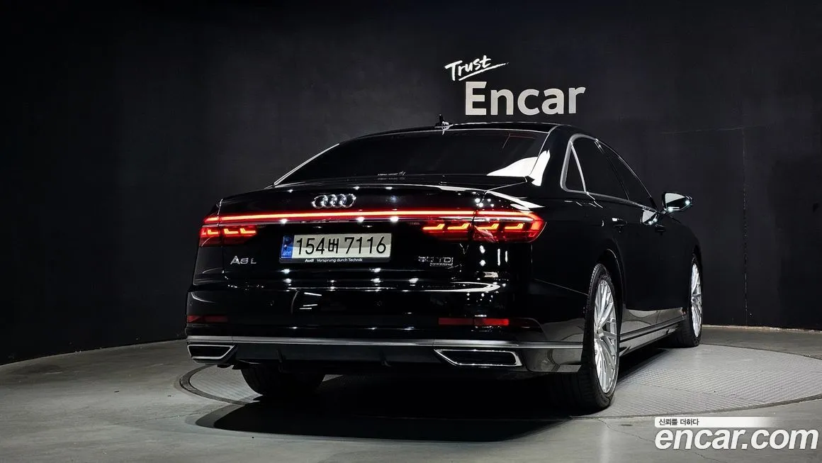 Audi A8 2021 из KR, фото 3