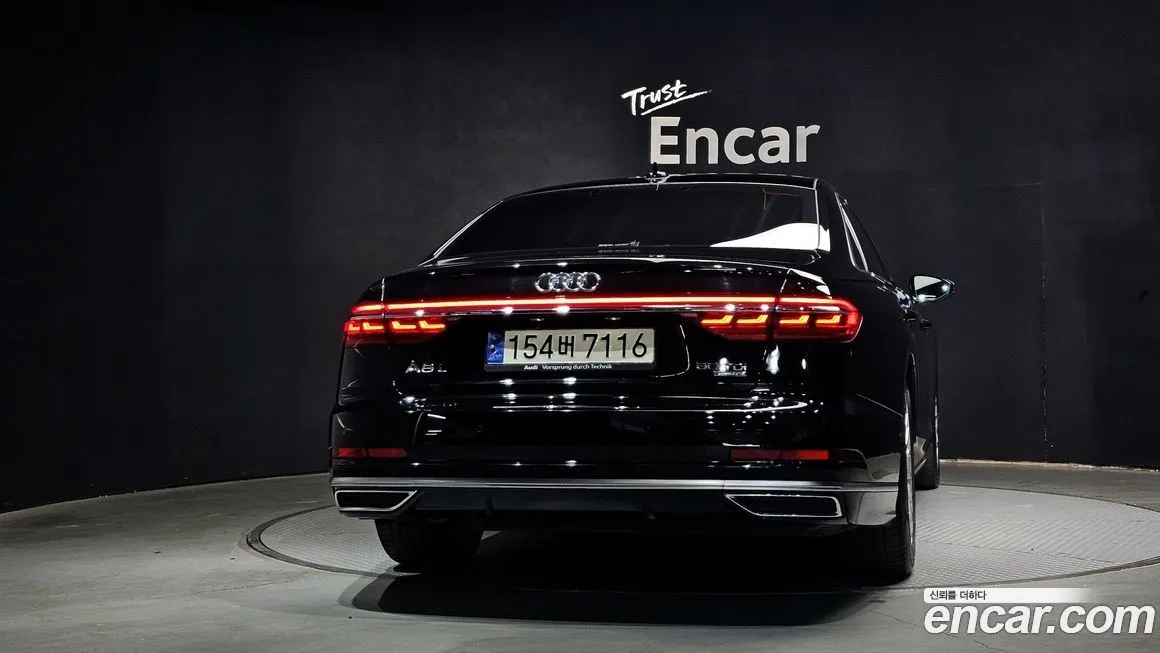 Audi A8 2021 из KR, фото 7