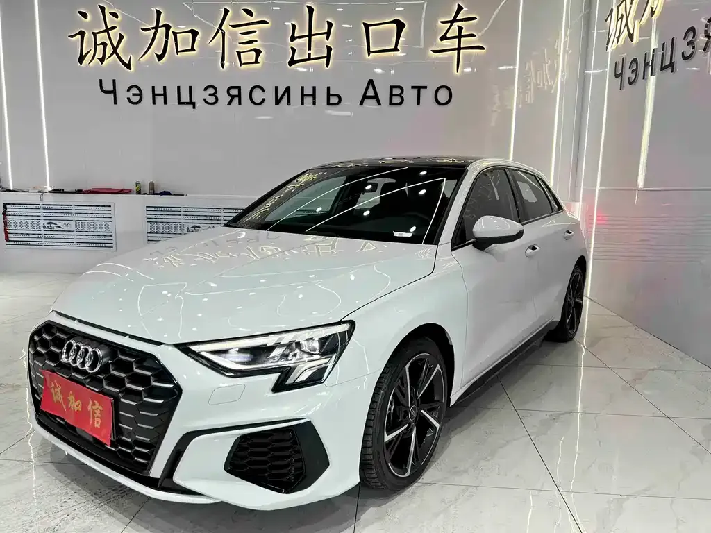 Audi A3 2023 из CN, фото 1