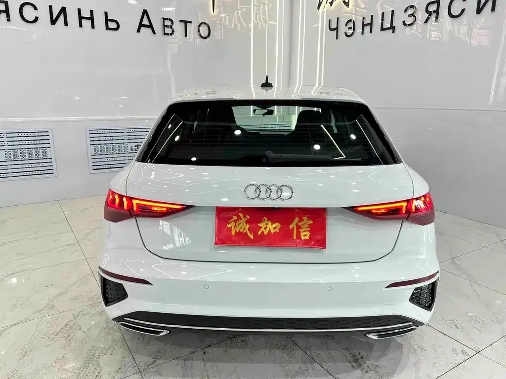 Audi A3 2023 из CN, фото 10