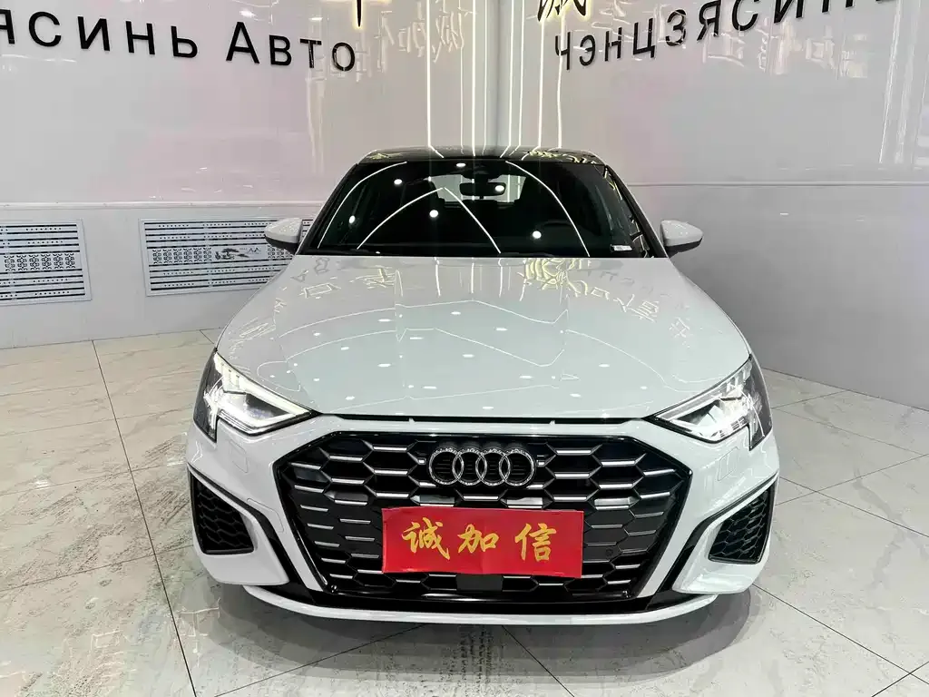 Audi A3 2023 из CN, фото 6