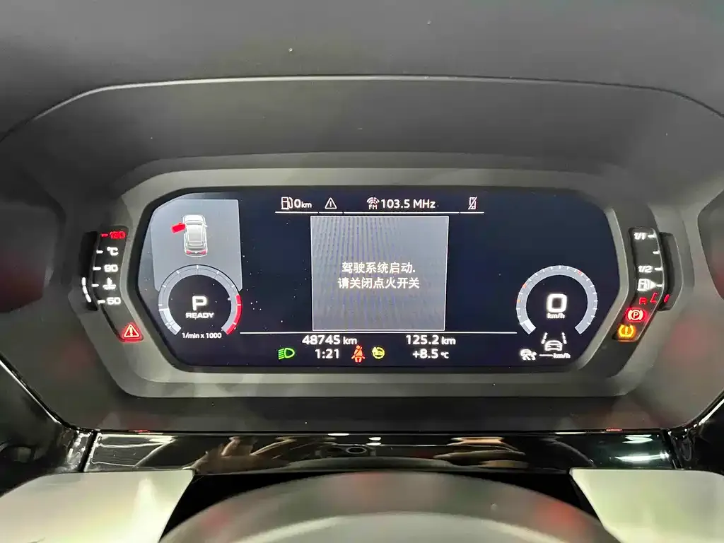 Audi A3 2023 из CN, фото 7