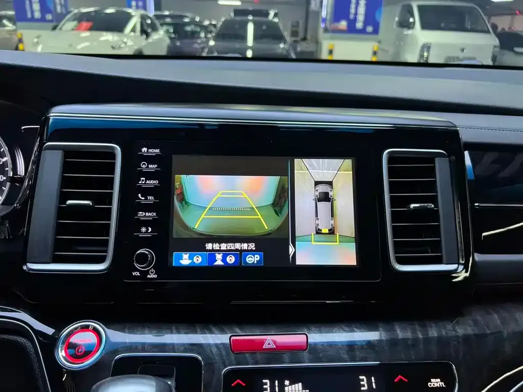 Honda Elysion 2021 из CN, фото 2