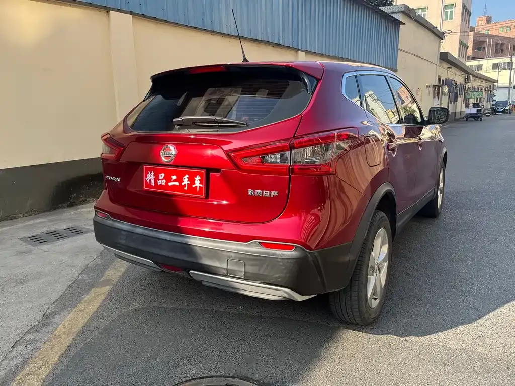 Nissan Qashqai 2021 из CN, фото 7