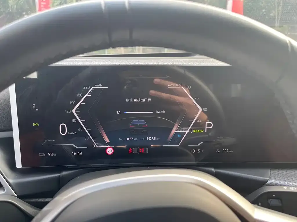 BMW i3 2024 из CN, фото 2