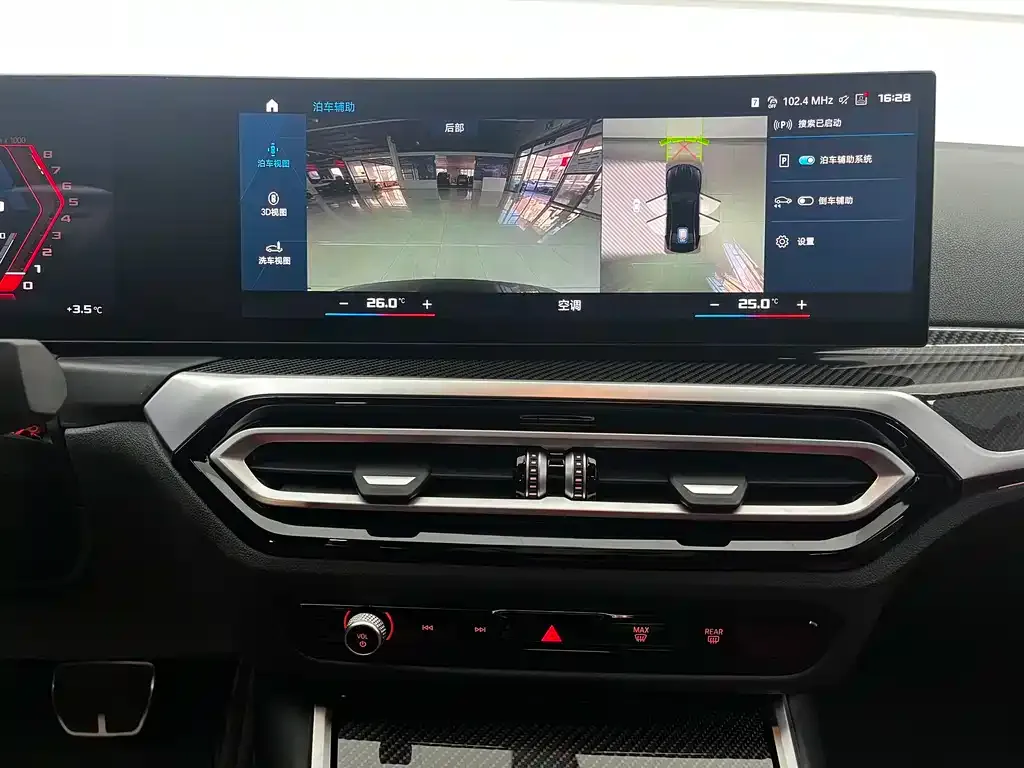 BMW M3 2024 из CN, фото 7