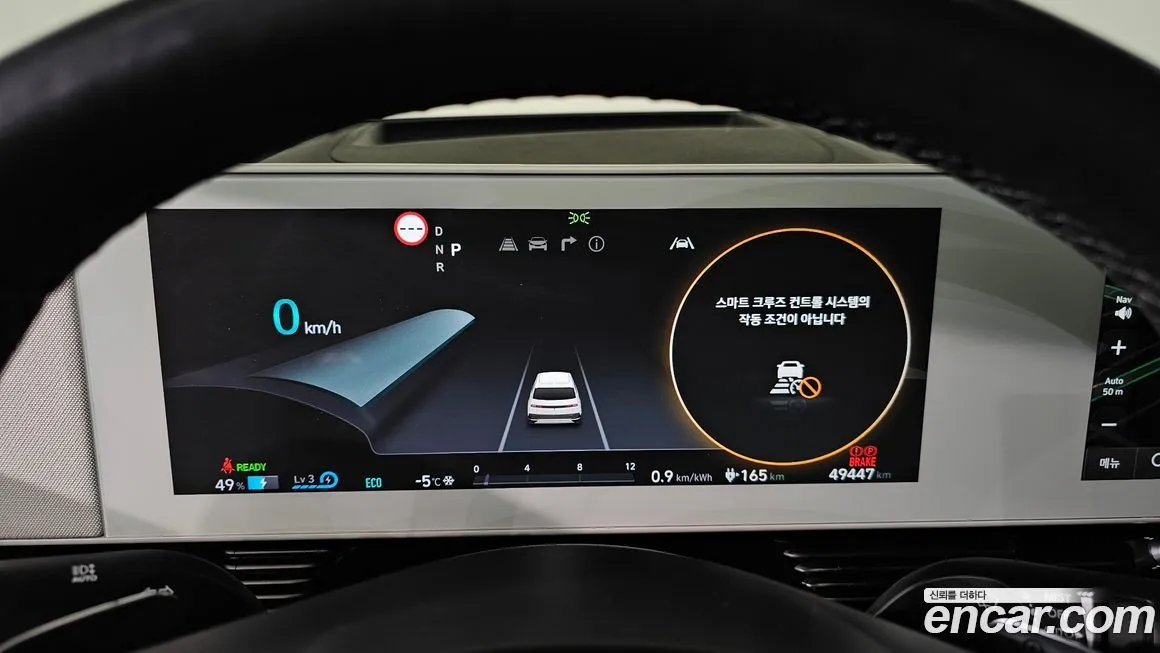 Hyundai Ioniq5 — фото 2