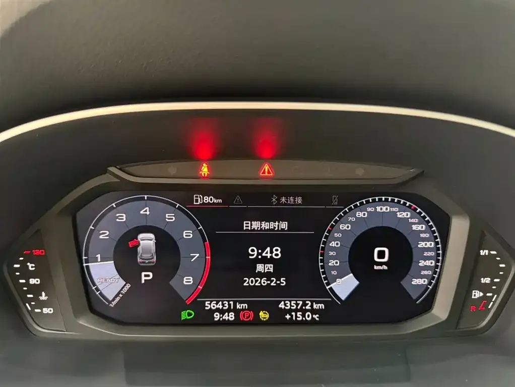 Audi Q3 2021 из CN, фото 4