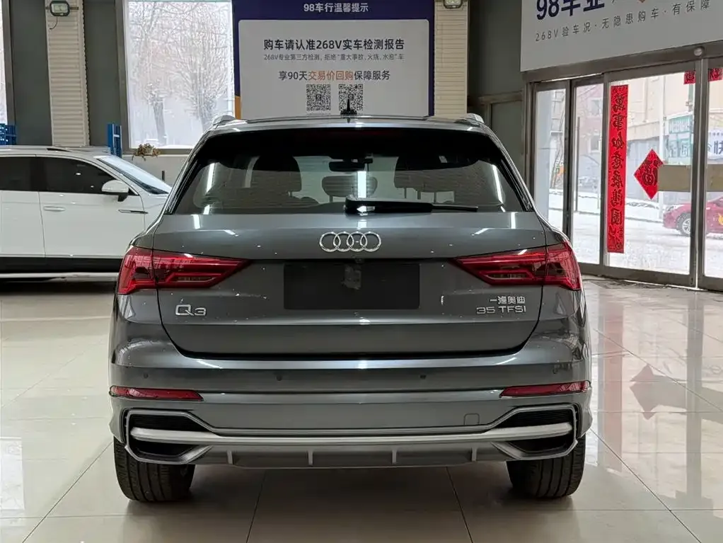 Audi Q3 2021 из CN, фото 10