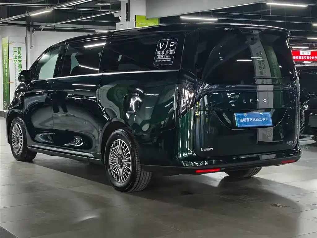 Geely Yizhen L380 2025 из CN, фото 3