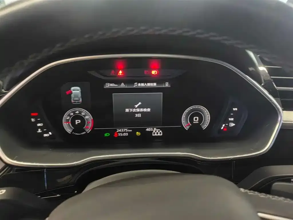 Audi Q3 2023 из CN, фото 2