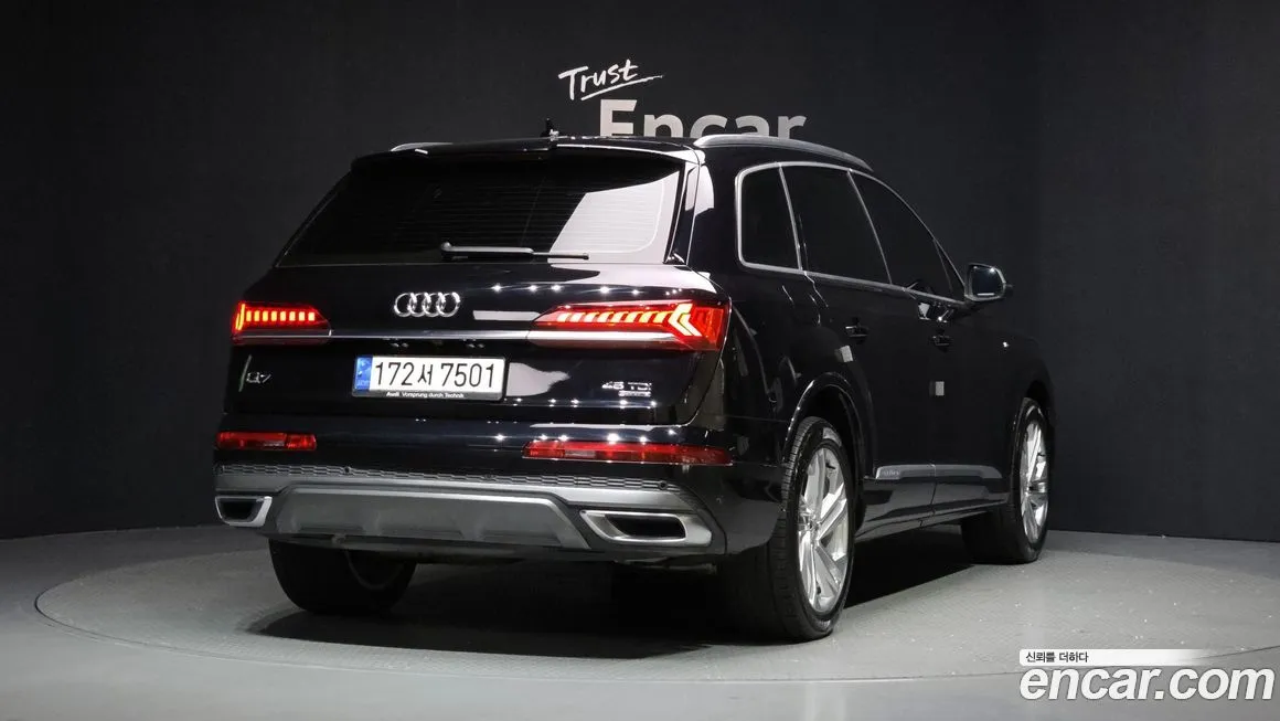 Audi Q7 2021 из KR, фото 6