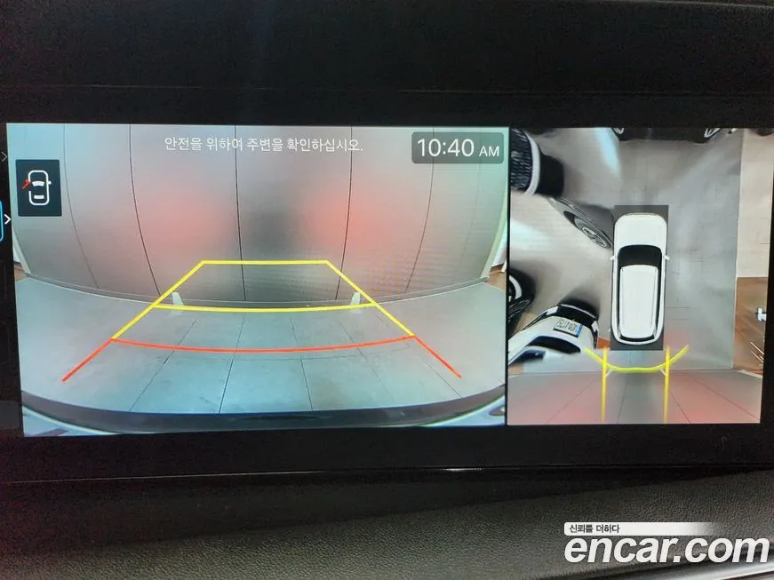 Hyundai Palisade 2026 из KR, фото 3