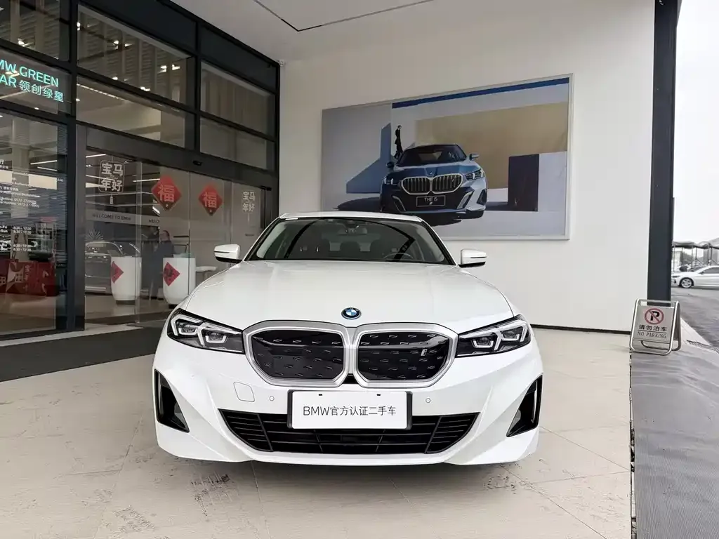 BMW i3 2023 из CN, фото 9