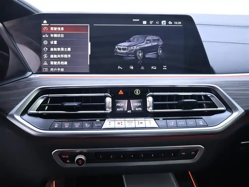 BMW X5 2023 из CN, фото 4