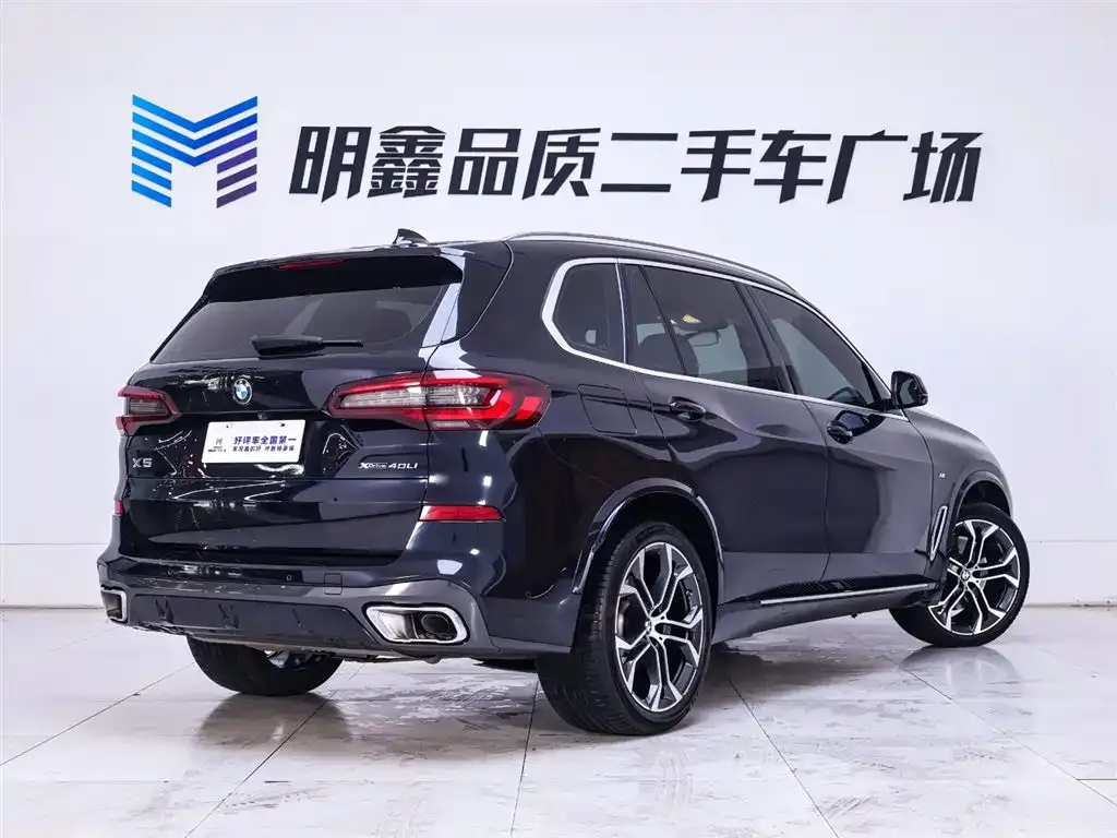 BMW X5 2023 из CN, фото 3