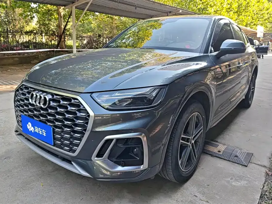 Audi Q5L Sportback — фото 1