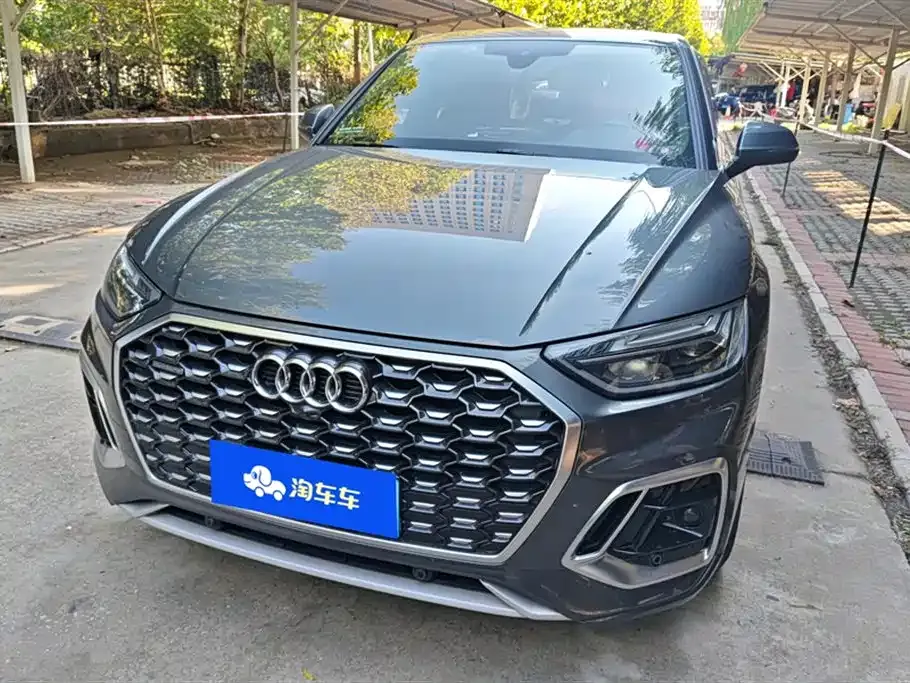 Audi Q5L Sportback — фото 2