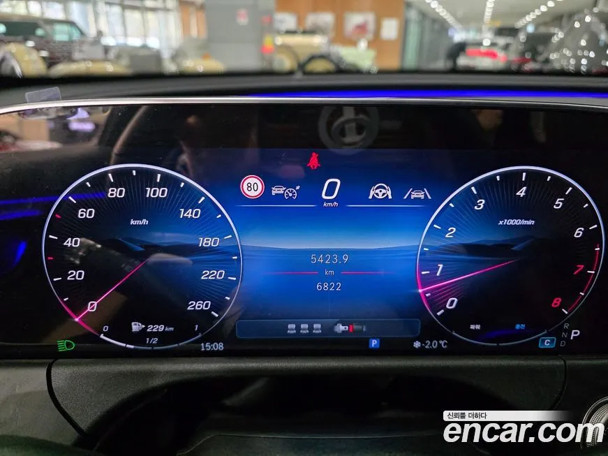 Mercedes-Benz E-Class 2025 из KR, фото 3
