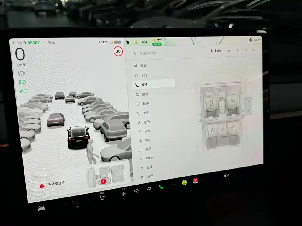 Tesla Model Y 2024 из CN, фото 2