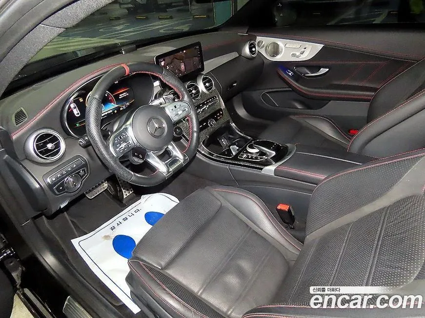 Mercedes-Benz C-Class 2023 из KR, фото 10