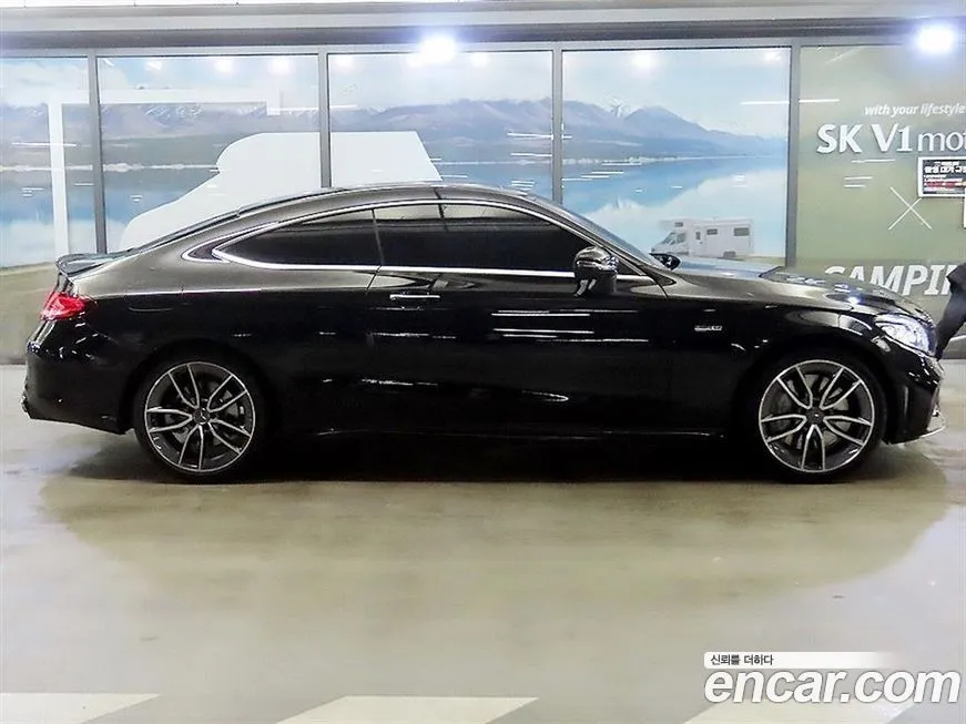 Mercedes-Benz C-Class 2023 из KR, фото 9