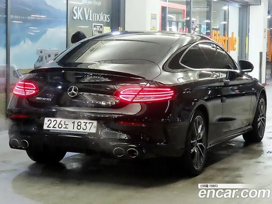Mercedes-Benz C-Class 2023 из KR, фото 3