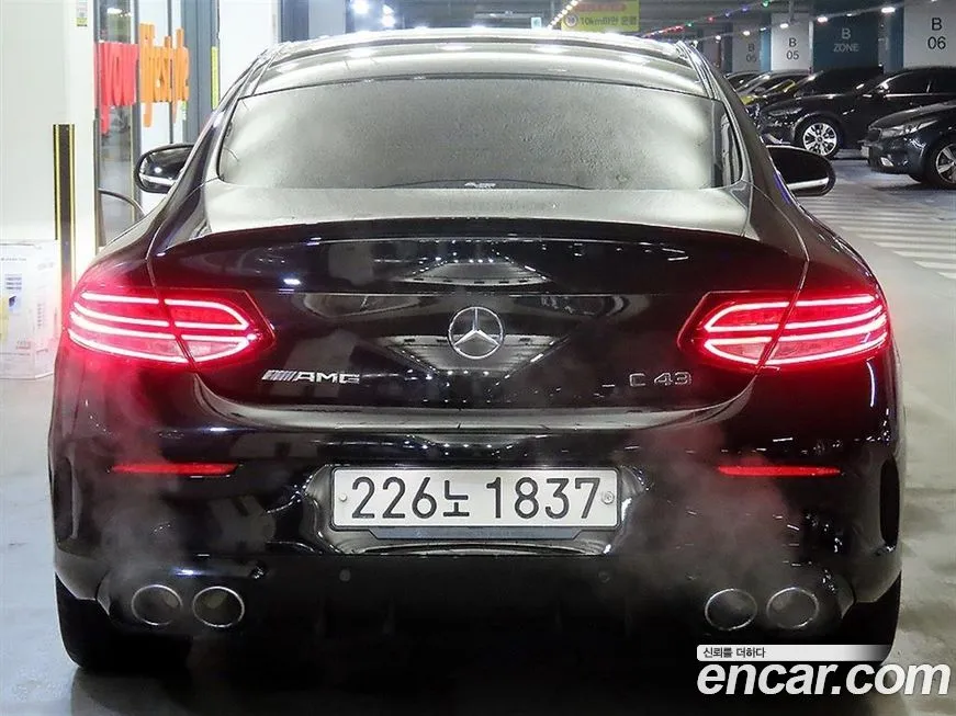 Mercedes-Benz C-Class 2023 из KR, фото 8