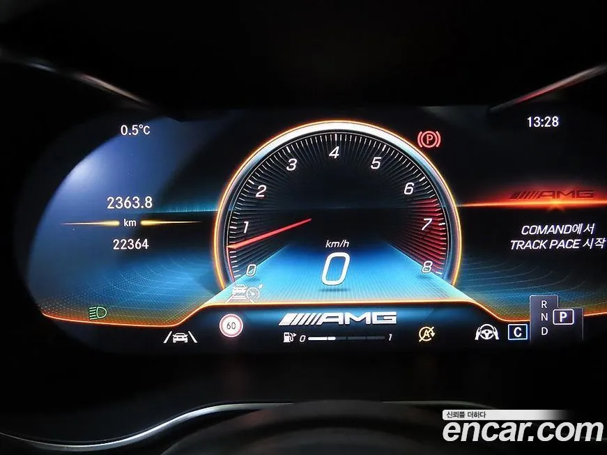 Mercedes-Benz C-Class 2023 из KR, фото 7
