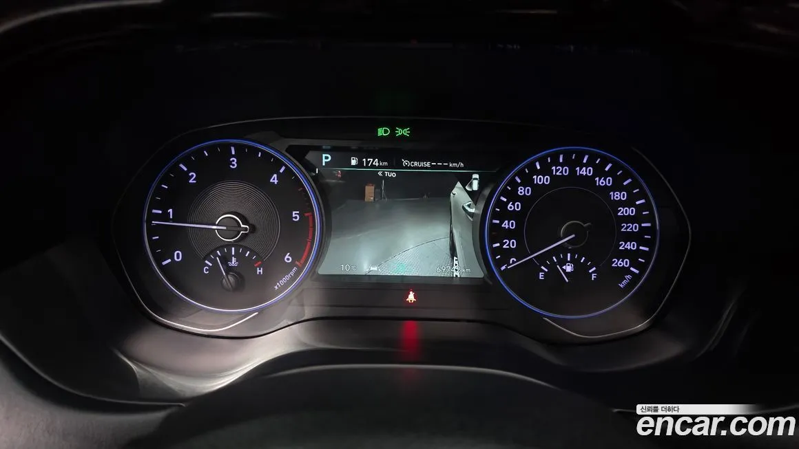 Hyundai Palisade 2021 из KR, фото 8