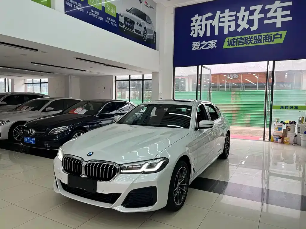 BMW 5 Series — фото 1