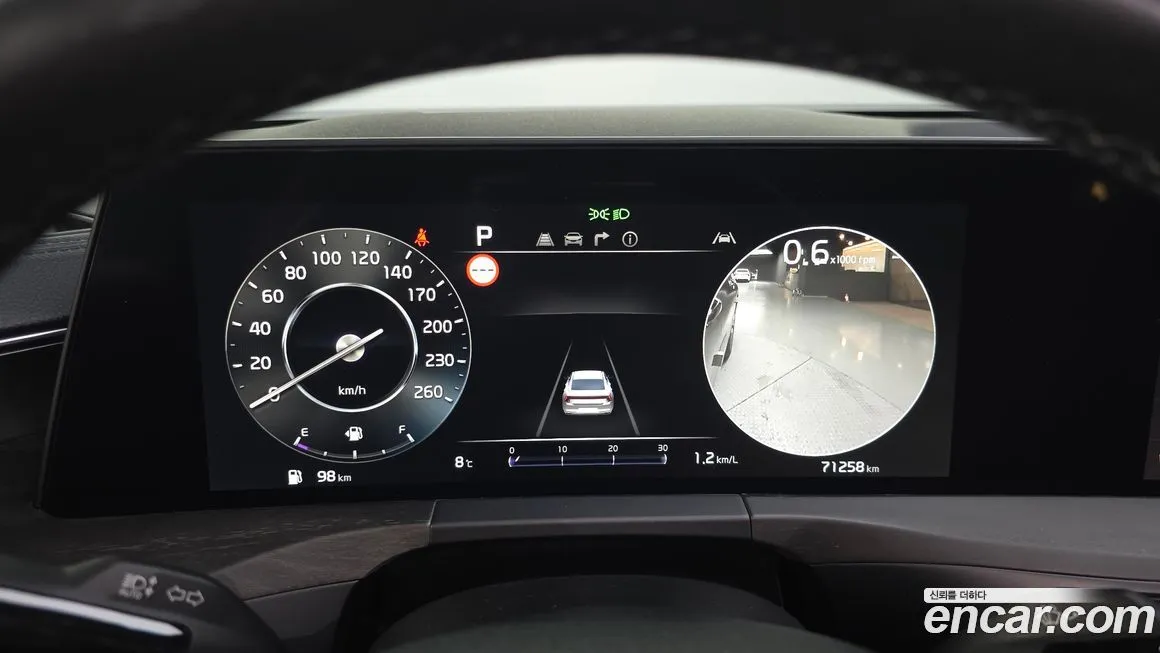 Kia K8 2023 из KR, фото 2