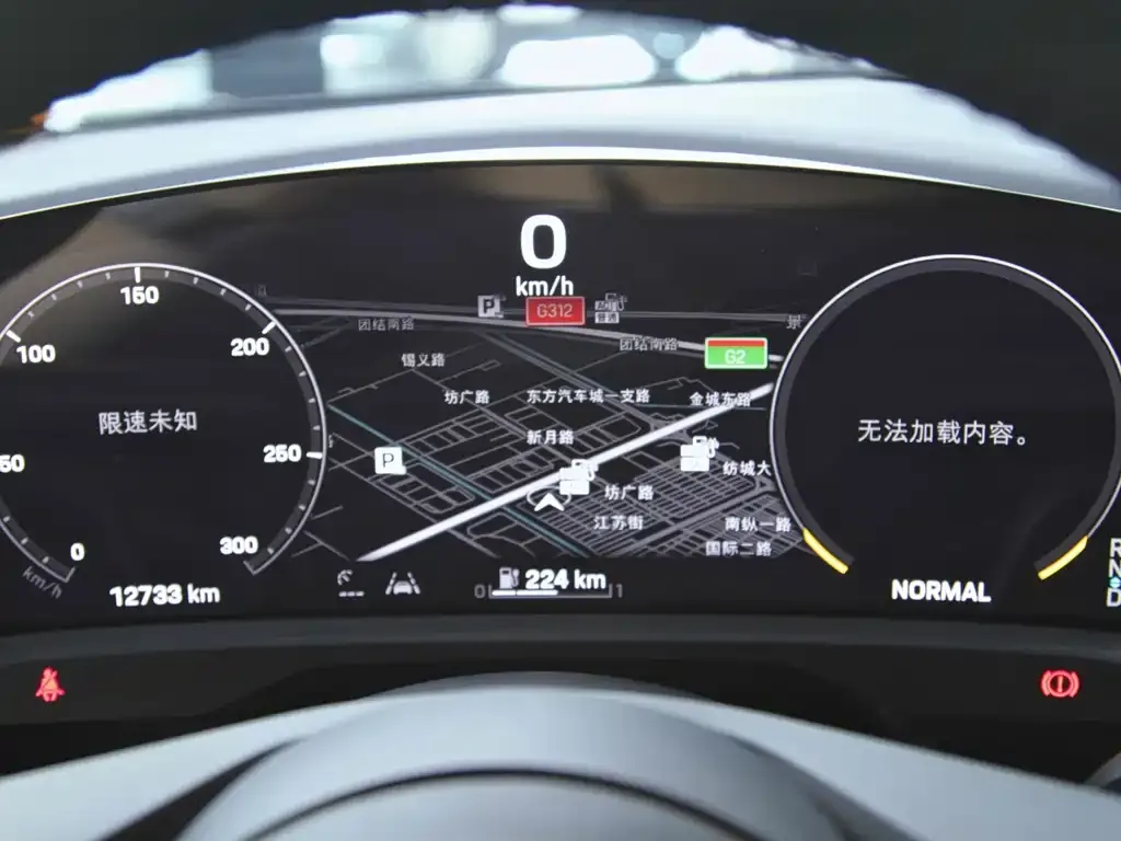 Porsche Taycan 2021 из CN, фото 2