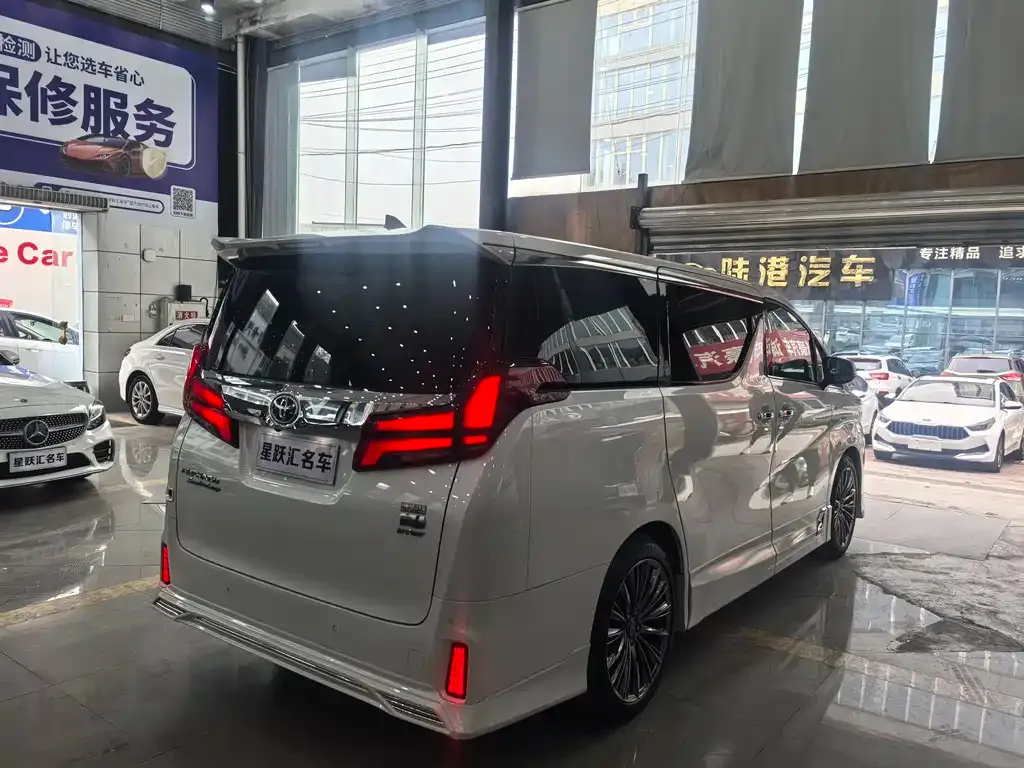 Toyota Alphard 2021 из CN, фото 9