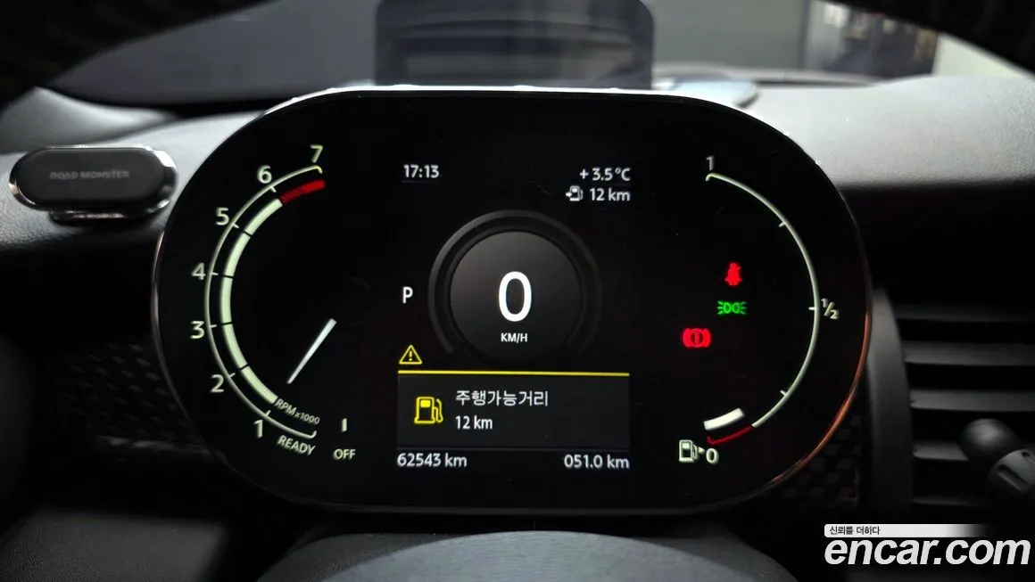 Mini Cooper Convertible 2021 из KR, фото 3