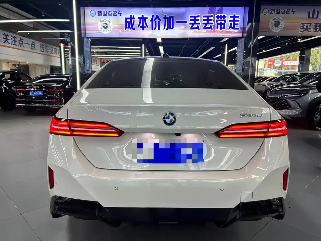 BMW 5 Series 2025 из CN, фото 3