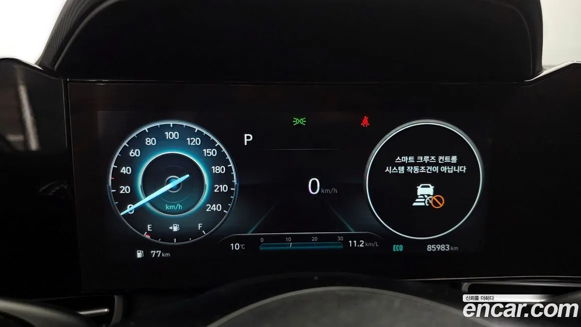 Hyundai AVANTE 2023 из KR, фото 4