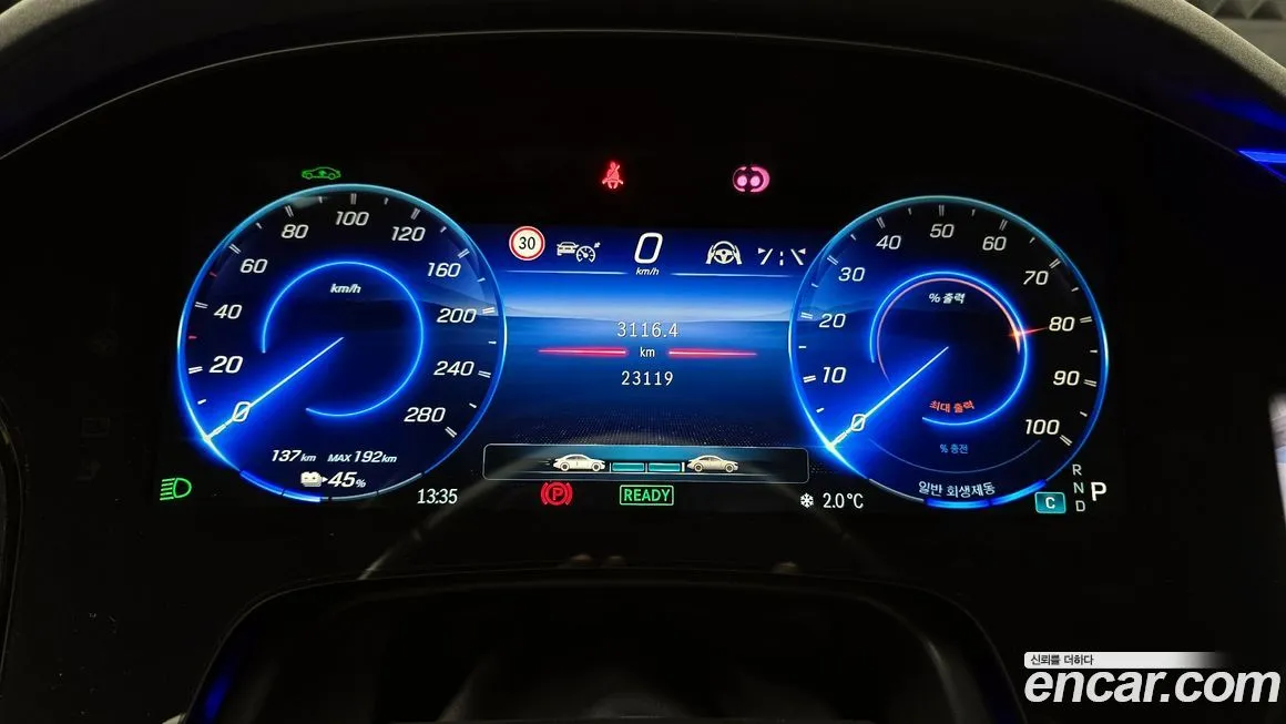 Mercedes-Benz EQE 2023 из KR, фото 2