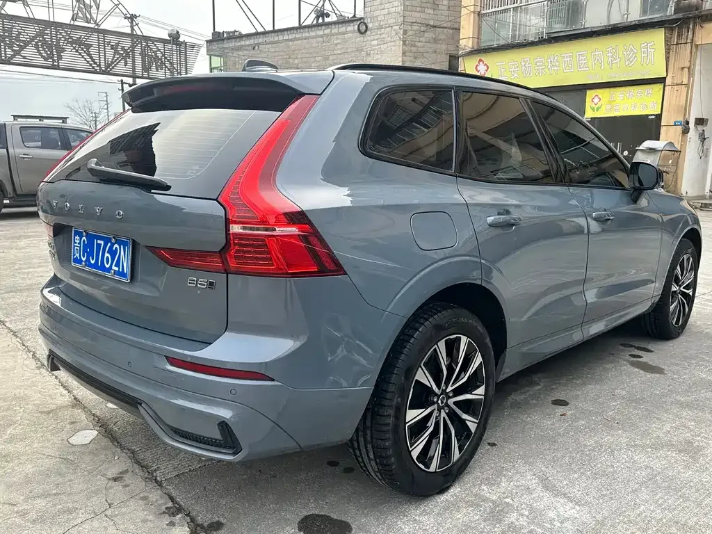 Volvo XC60 2022 из CN, фото 6