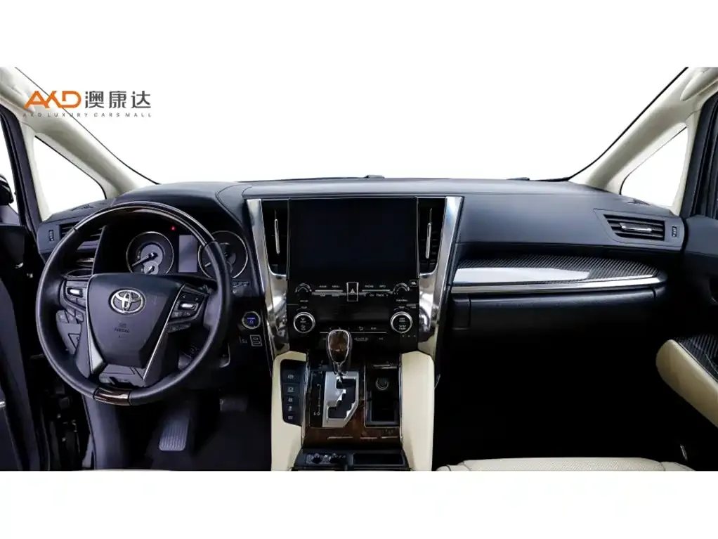 Toyota Alphard 2023 из CN, фото 2