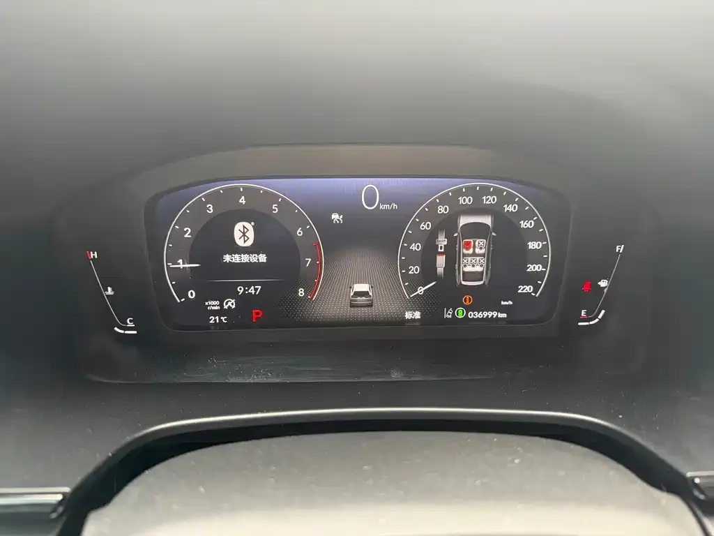Honda Breeze 2023 из CN, фото 4
