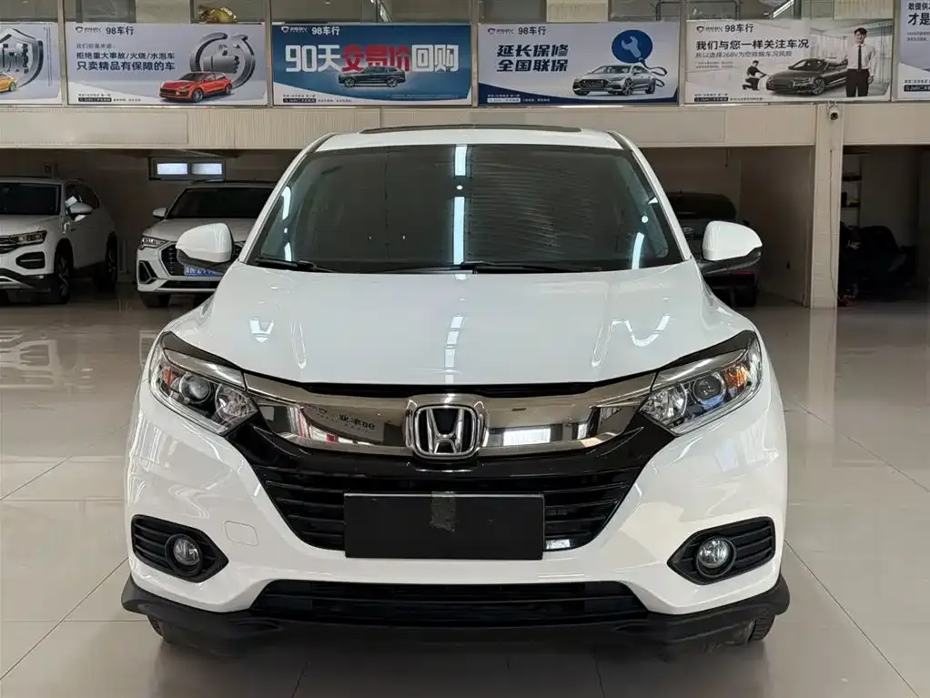Honda Vezel 2022 из CN, фото 2