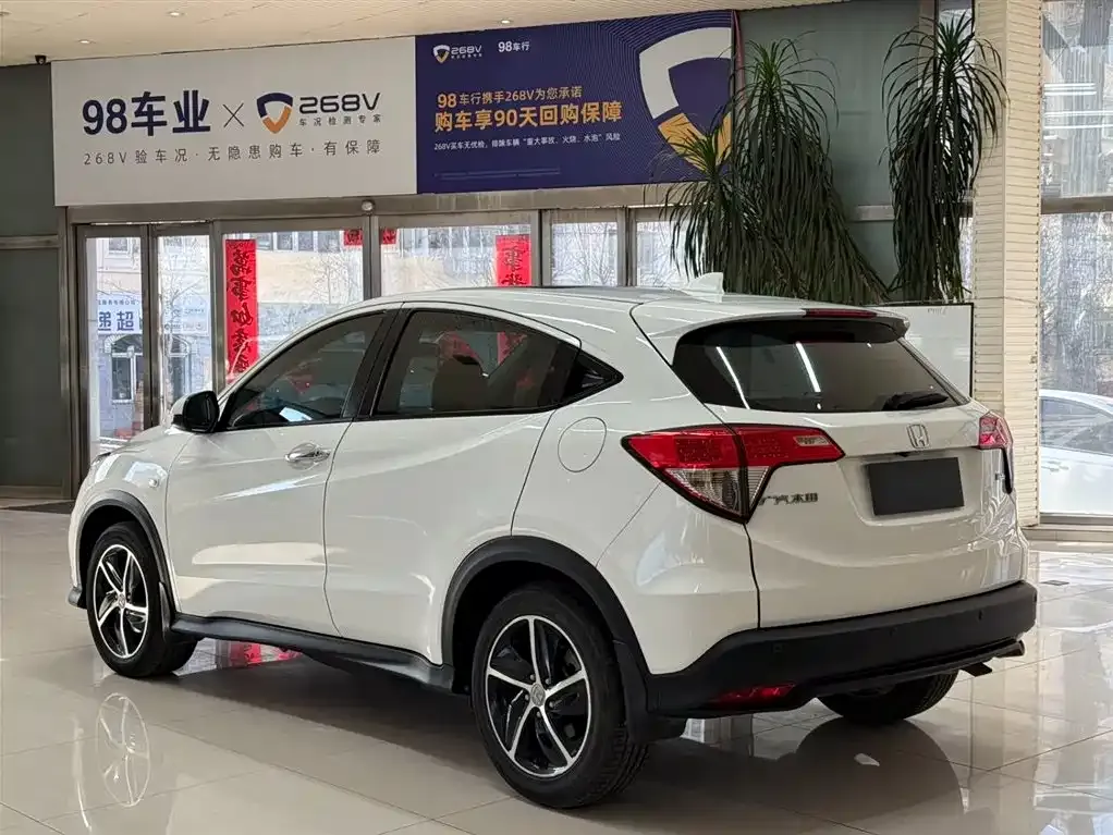 Honda Vezel 2022 из CN, фото 6