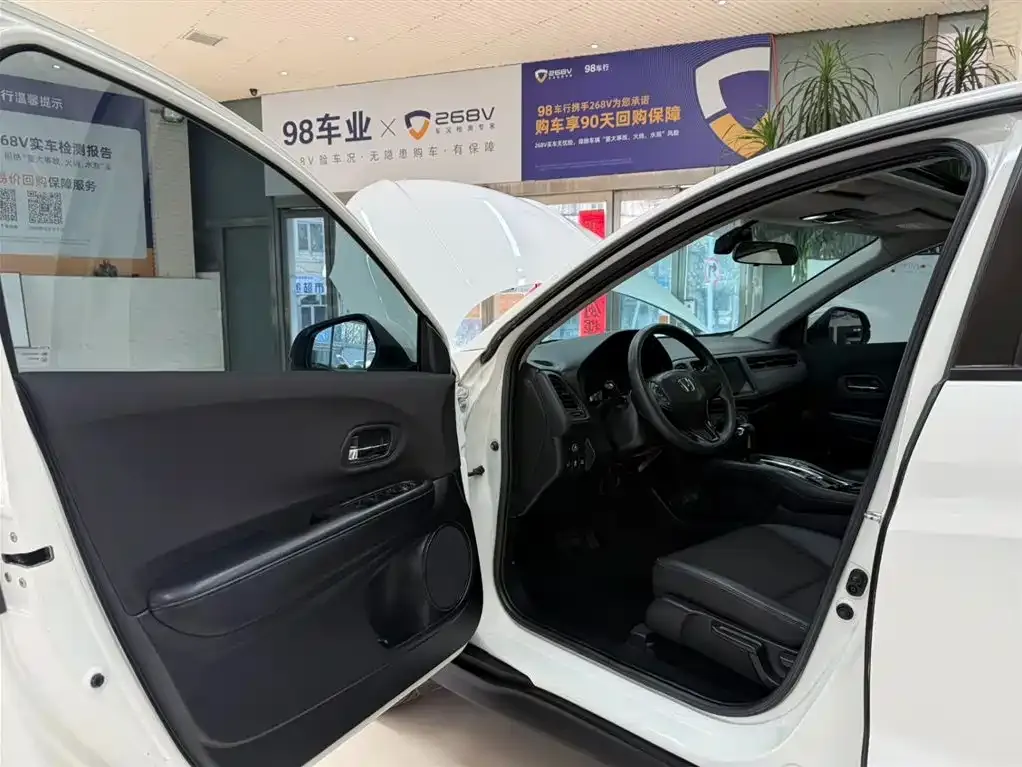 Honda Vezel 2022 из CN, фото 8