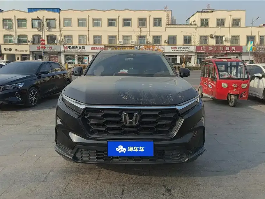 Honda CR-V 2023 из CN, фото 2