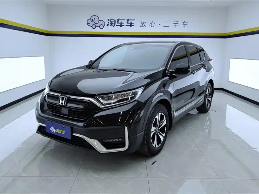 Honda CR-V 2021 из CN, фото 1
