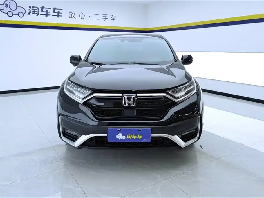 Honda CR-V 2021 из CN, фото 5