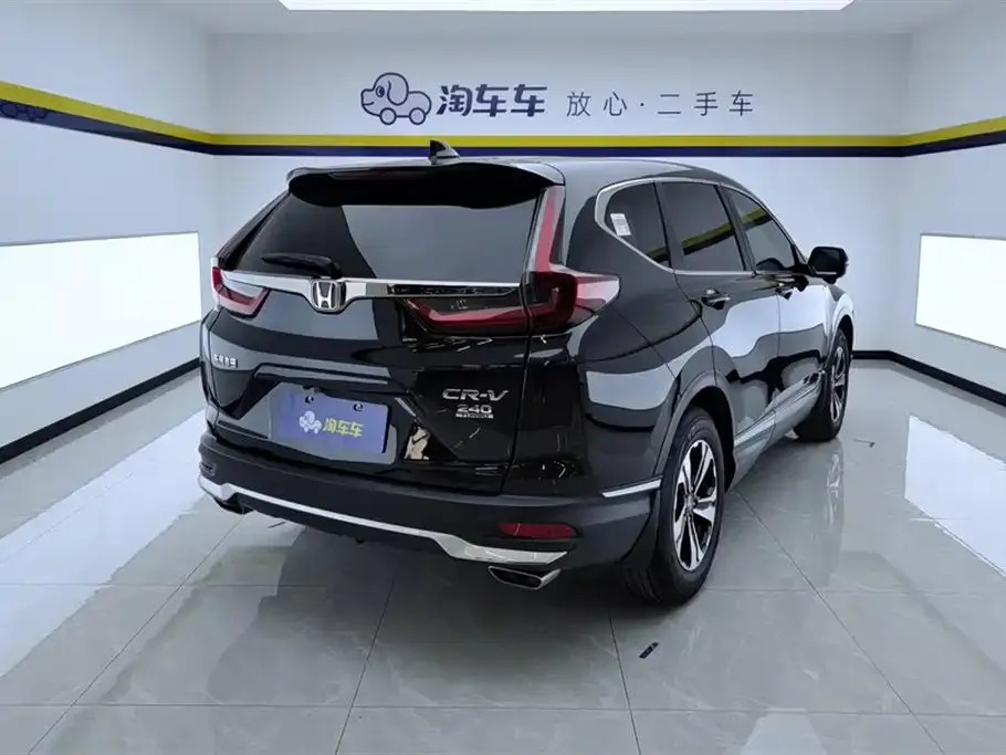 Honda CR-V 2021 из CN, фото 3