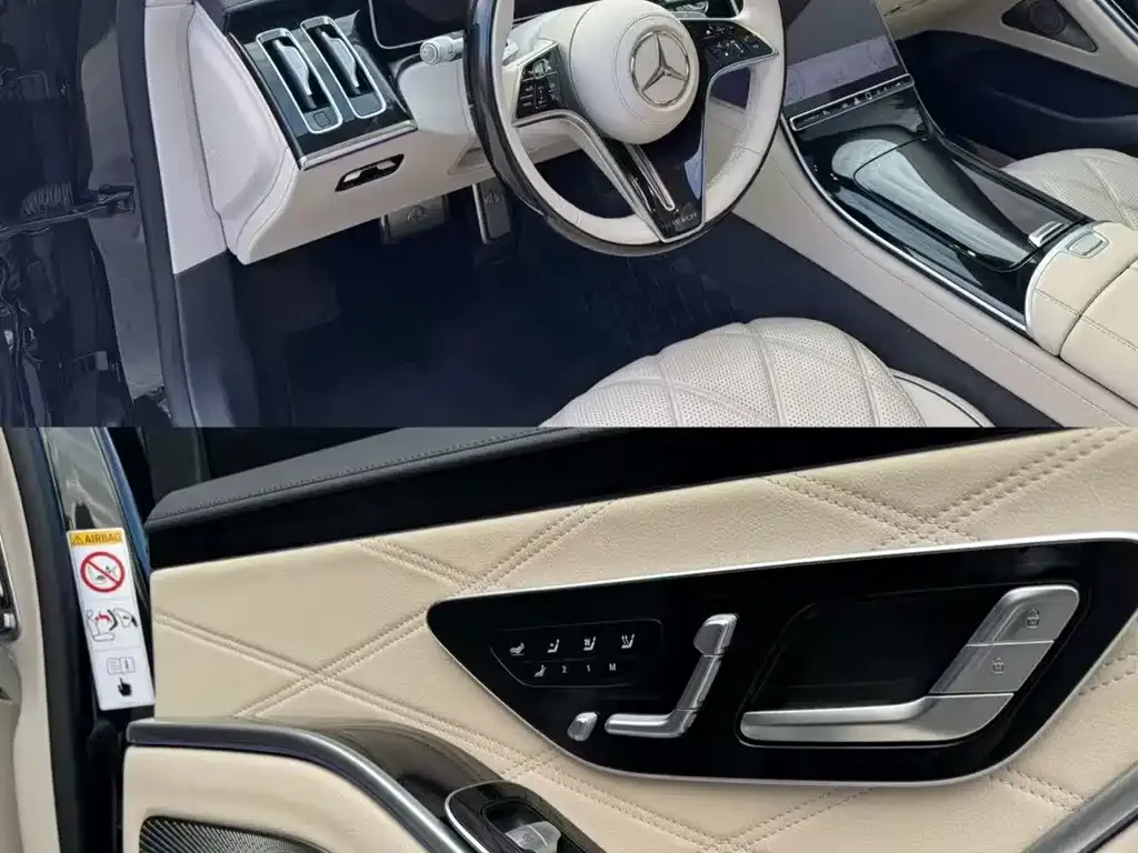 Mercedes-Benz S-Class 2023 из CN, фото 3