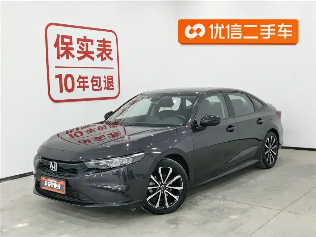Honda Integra 2022 из CN, фото 1